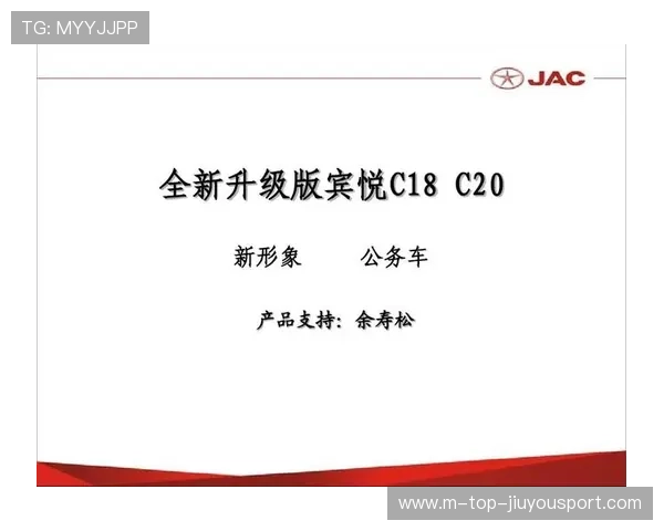 新闻中心全面解读产品升级换代计划引发行业高度关注，产品升级换代的关键点
